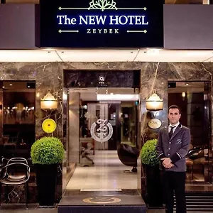 The New Zeybek Σμύρνη